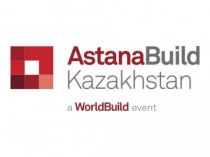 Выставка «AstanaBuild / WorldBuild Astana - 2019» в Астане